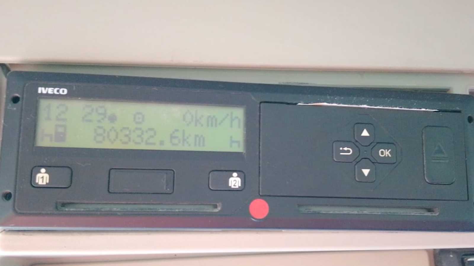 OmecoHub - Immagine 9